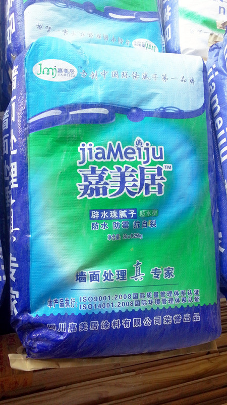 嘉美居 避水珠系列 防水型 腻子粉