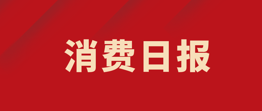 四川嘉美居涂料有限公司——健康环保，美丽万家