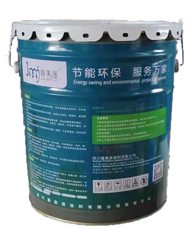 反射隔热保温涂料