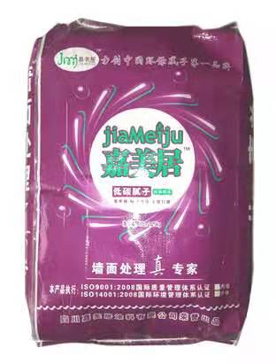 嘉美居 低碳腻子
