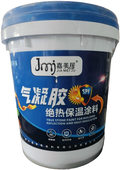 气凝胶绝热保温涂料
