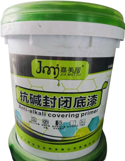 嘉美居 外墙封闭底漆